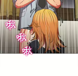 Page 749 of 恶女勾勾缠 | 惡女勾勾纏 |难缠小恶女 | 難纏小惡女 85-96 - preview thumbnail