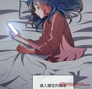 Page 806 of 恶女勾勾缠 | 惡女勾勾纏 |难缠小恶女 | 難纏小惡女 85-96 - preview thumbnail