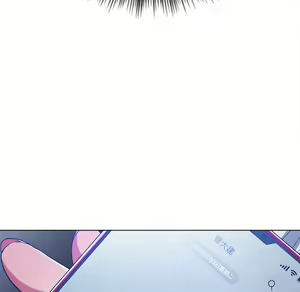Page 809 of 恶女勾勾缠 | 惡女勾勾纏 |难缠小恶女 | 難纏小惡女 85-96 - preview thumbnail