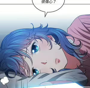 Page 814 of 恶女勾勾缠 | 惡女勾勾纏 |难缠小恶女 | 難纏小惡女 85-96 - preview thumbnail