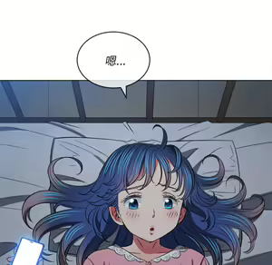 Page 816 of 恶女勾勾缠 | 惡女勾勾纏 |难缠小恶女 | 難纏小惡女 85-96 - preview thumbnail