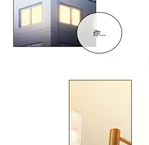 Page 821 of 恶女勾勾缠 | 惡女勾勾纏 |难缠小恶女 | 難纏小惡女 85-96 - preview thumbnail