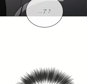 Page 825 of 恶女勾勾缠 | 惡女勾勾纏 |难缠小恶女 | 難纏小惡女 85-96 - preview thumbnail