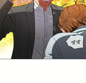 Page 834 of 恶女勾勾缠 | 惡女勾勾纏 |难缠小恶女 | 難纏小惡女 85-96 - preview thumbnail