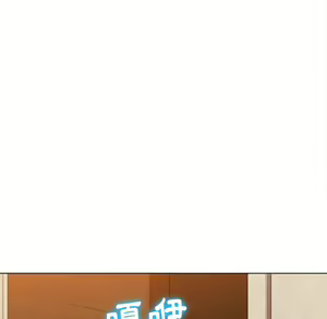 Page 855 of 恶女勾勾缠 | 惡女勾勾纏 |难缠小恶女 | 難纏小惡女 85-96 - preview thumbnail