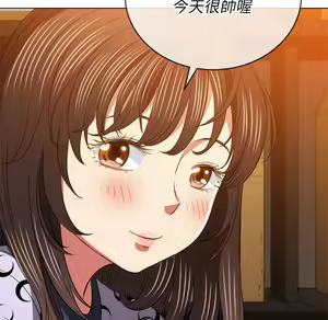 Page 901 of 恶女勾勾缠 | 惡女勾勾纏 |难缠小恶女 | 難纏小惡女 85-96 - preview thumbnail