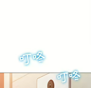 Page 920 of 恶女勾勾缠 | 惡女勾勾纏 |难缠小恶女 | 難纏小惡女 85-96 - preview thumbnail