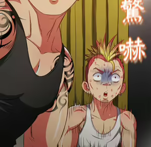 Page 977 of 恶女勾勾缠 | 惡女勾勾纏 |难缠小恶女 | 難纏小惡女 85-96 - preview thumbnail