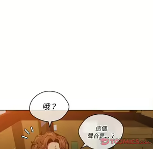 Page 988 of 恶女勾勾缠 | 惡女勾勾纏 |难缠小恶女 | 難纏小惡女 85-96 - preview thumbnail
