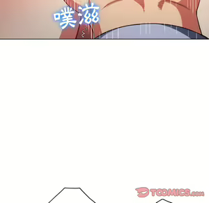 Page 1015 of 恶女勾勾缠 | 惡女勾勾纏 |难缠小恶女 | 難纏小惡女 97-133 - preview thumbnail