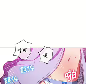 Page 1019 of 恶女勾勾缠 | 惡女勾勾纏 |难缠小恶女 | 難纏小惡女 97-133 - preview thumbnail