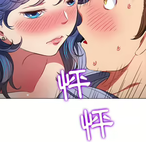 Page 1035 of 恶女勾勾缠 | 惡女勾勾纏 |难缠小恶女 | 難纏小惡女 97-133 - preview thumbnail