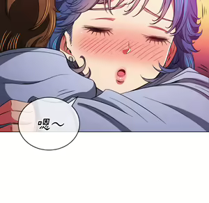 Page 1042 of 恶女勾勾缠 | 惡女勾勾纏 |难缠小恶女 | 難纏小惡女 97-133 - preview thumbnail
