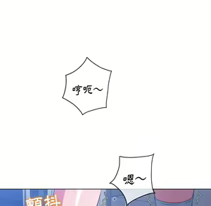 Page 1047 of 恶女勾勾缠 | 惡女勾勾纏 |难缠小恶女 | 難纏小惡女 97-133 - preview thumbnail