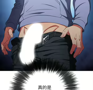 Page 1102 of 恶女勾勾缠 | 惡女勾勾纏 |难缠小恶女 | 難纏小惡女 97-133 - preview thumbnail