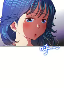 Page 1149 of 恶女勾勾缠 | 惡女勾勾纏 |难缠小恶女 | 難纏小惡女 97-133 - preview thumbnail