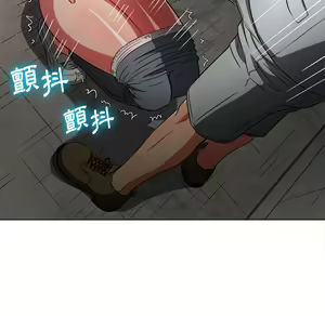 Page 116 of 恶女勾勾缠 | 惡女勾勾纏 |难缠小恶女 | 難纏小惡女 97-133 - preview thumbnail