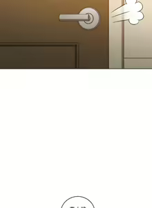 Page 1185 of 恶女勾勾缠 | 惡女勾勾纏 |难缠小恶女 | 難纏小惡女 97-133 - preview thumbnail