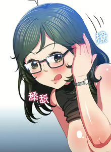 Page 1211 of 恶女勾勾缠 | 惡女勾勾纏 |难缠小恶女 | 難纏小惡女 97-133 - preview thumbnail