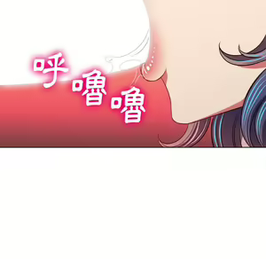 Page 128 of 恶女勾勾缠 | 惡女勾勾纏 |难缠小恶女 | 難纏小惡女 97-133 - preview thumbnail