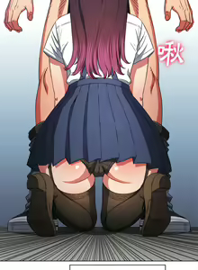 Page 1335 of 恶女勾勾缠 | 惡女勾勾纏 |难缠小恶女 | 難纏小惡女 97-133 - preview thumbnail