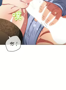 Page 1350 of 恶女勾勾缠 | 惡女勾勾纏 |难缠小恶女 | 難纏小惡女 97-133 - preview thumbnail