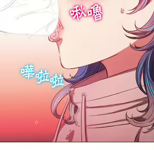 Page 135 of 恶女勾勾缠 | 惡女勾勾纏 |难缠小恶女 | 難纏小惡女 97-133 - preview thumbnail