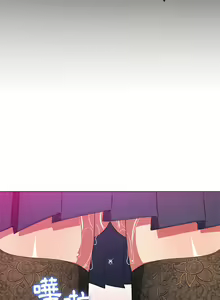 Page 1374 of 恶女勾勾缠 | 惡女勾勾纏 |难缠小恶女 | 難纏小惡女 97-133 - preview thumbnail
