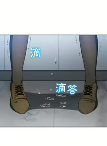 Page 1385 of 恶女勾勾缠 | 惡女勾勾纏 |难缠小恶女 | 難纏小惡女 97-133 - preview thumbnail