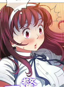Page 1398 of 恶女勾勾缠 | 惡女勾勾纏 |难缠小恶女 | 難纏小惡女 97-133 - preview thumbnail