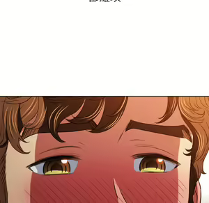 Page 140 of 恶女勾勾缠 | 惡女勾勾纏 |难缠小恶女 | 難纏小惡女 97-133 - preview thumbnail