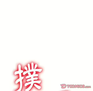 Page 142 of 恶女勾勾缠 | 惡女勾勾纏 |难缠小恶女 | 難纏小惡女 97-133 - preview thumbnail