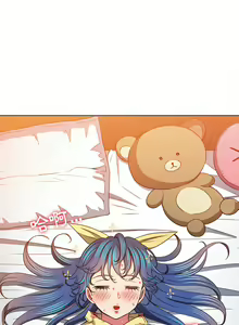 Page 1449 of 恶女勾勾缠 | 惡女勾勾纏 |难缠小恶女 | 難纏小惡女 97-133 - preview thumbnail
