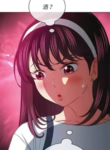 Page 1466 of 恶女勾勾缠 | 惡女勾勾纏 |难缠小恶女 | 難纏小惡女 97-133 - preview thumbnail