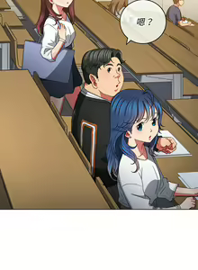 Page 1469 of 恶女勾勾缠 | 惡女勾勾纏 |难缠小恶女 | 難纏小惡女 97-133 - preview thumbnail