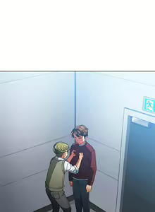 Page 1480 of 恶女勾勾缠 | 惡女勾勾纏 |难缠小恶女 | 難纏小惡女 97-133 - preview thumbnail