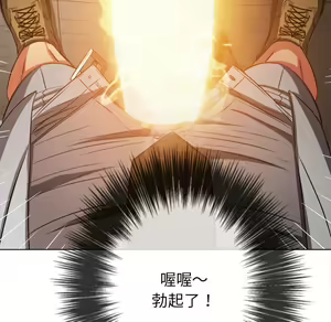 Page 158 of 恶女勾勾缠 | 惡女勾勾纏 |难缠小恶女 | 難纏小惡女 97-133 - preview thumbnail