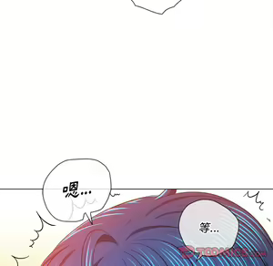 Page 16 of 恶女勾勾缠 | 惡女勾勾纏 |难缠小恶女 | 難纏小惡女 97-133 - preview thumbnail