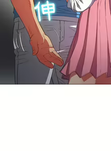 Page 1631 of 恶女勾勾缠 | 惡女勾勾纏 |难缠小恶女 | 難纏小惡女 97-133 - preview thumbnail