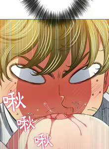 Page 1674 of 恶女勾勾缠 | 惡女勾勾纏 |难缠小恶女 | 難纏小惡女 97-133 - preview thumbnail