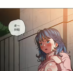 Page 178 of 恶女勾勾缠 | 惡女勾勾纏 |难缠小恶女 | 難纏小惡女 97-133 - preview thumbnail