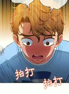 Page 1781 of 恶女勾勾缠 | 惡女勾勾纏 |难缠小恶女 | 難纏小惡女 97-133 - preview thumbnail