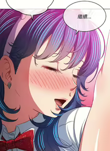 Page 1808 of 恶女勾勾缠 | 惡女勾勾纏 |难缠小恶女 | 難纏小惡女 97-133 - preview thumbnail