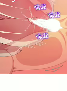 Page 1825 of 恶女勾勾缠 | 惡女勾勾纏 |难缠小恶女 | 難纏小惡女 97-133 - preview thumbnail