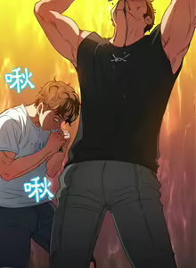 Page 1891 of 恶女勾勾缠 | 惡女勾勾纏 |难缠小恶女 | 難纏小惡女 97-133 - preview thumbnail