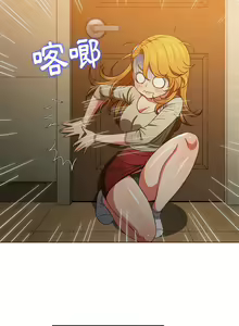 Page 1894 of 恶女勾勾缠 | 惡女勾勾纏 |难缠小恶女 | 難纏小惡女 97-133 - preview thumbnail