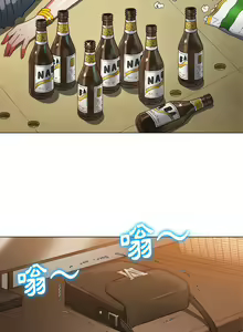Page 1913 of 恶女勾勾缠 | 惡女勾勾纏 |难缠小恶女 | 難纏小惡女 97-133 - preview thumbnail