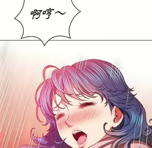 Page 194 of 恶女勾勾缠 | 惡女勾勾纏 |难缠小恶女 | 難纏小惡女 97-133 - preview thumbnail