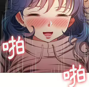 Page 226 of 恶女勾勾缠 | 惡女勾勾纏 |难缠小恶女 | 難纏小惡女 97-133 - preview thumbnail
