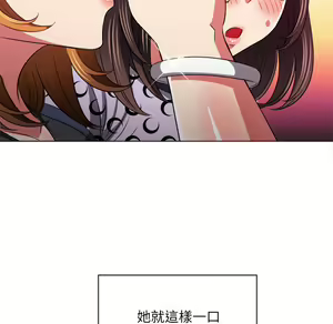Page 292 of 恶女勾勾缠 | 惡女勾勾纏 |难缠小恶女 | 難纏小惡女 97-133 - preview thumbnail
